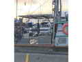 Gillnetter Longliner Cod Combination Vessel thumbnail image 6