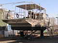 Thompson Bros Prawn Boat thumbnail image 8