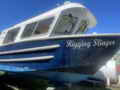 Daigle Passenger Boat thumbnail image 3